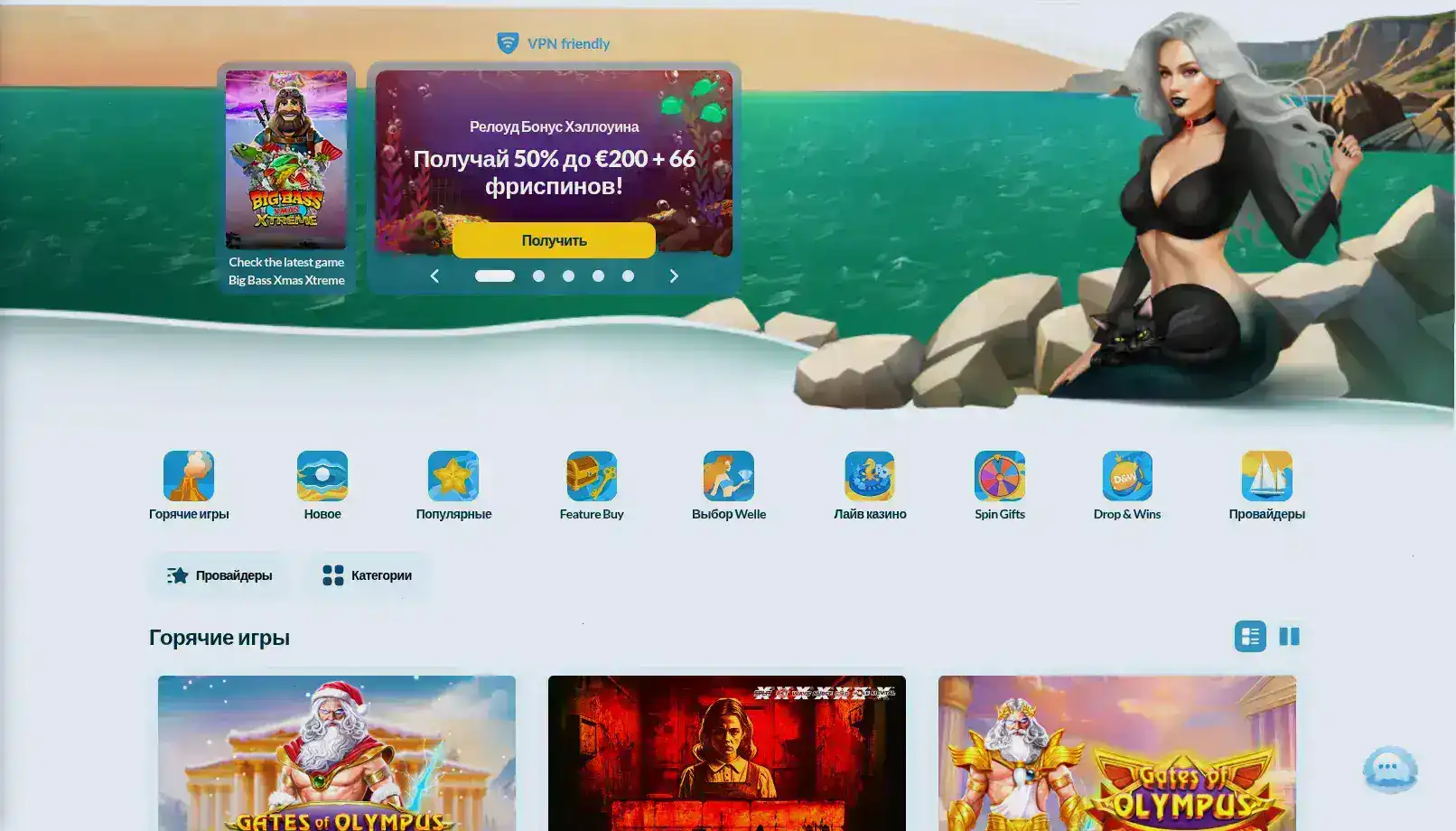 современный стол с фишками казино F1